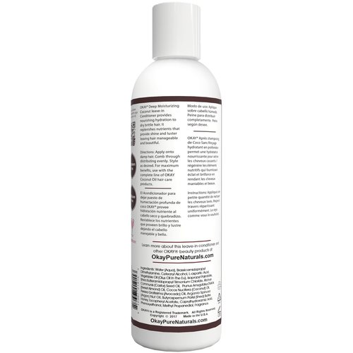 OKAY COCONUT OIL DEEP MOISTURIZING LEAVE-IN CONDITIONER 8oz / 237ml (12/cs)