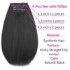 12 Inch Kinky Straight Clip ins Hair Extensions for Black Women Full Head Yaki Straight Seamless Clip ins Synthetic Hair Pieces 4 Pieces with 11 clips