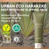 THESAEM Urban Eco Harakeke Deep Moisture Sleeping Pack 2.7 fl.oz. - Vegan Moisturizing Overnight Face Mask for Dry Skin - Skin Smoth Hydrating Night Cream - Harakeke Root Extract and Ceramides