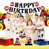 KEFAN Karate Birthday Party Decorations, Shiny Karate Taekwondo Birthday Banners, Cake Toppers, Table Centerpieces, Balloons, Karate Sports Party Supplies for Boy Girl Birthday Party