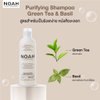 Noah Hair - 1.5 Purifying Shampoo with Green Tea and Basil - Organic Shampoo - With Green Tea Extract and Essential Oils– Natural Shampoo - Dandruff Shampoo - Hair Care for Natural Beauty - 8.5 fl.oz