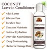 OKAY COCONUT OIL DEEP MOISTURIZING LEAVE-IN CONDITIONER 8oz / 237ml (12/cs)