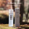ILEM JAPAN Toner for Glowing Skin, Dry & Sensitive Skin | Hydrating Toner| Deeply Refresh| Hydrated Skin, for women & men| 120 ml