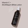 Mary&May Vitamin C + Bifida Lotion, 30,000ppm Bifida fermentation with 1,000ppm Vitamin C to brighten dull skin and moisturization 4.05 fl oz