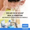 MG217 Psoriasis Dead Sea Exfoliating Bar Soap, Heal & Condition with Dead Sea Salt, Bee Propolis, Vitamin D3 for Psoriasis Skincare, 5oz