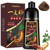 Instant Coffee Hair Dye Shampoo 3 in 1- Herbal Coffee Hair Color Shampoo Hair Dye for Women & Men, Long Lasting Coffee Hair Shampoo Safe & Easy to Use Coffee Shampoo 16.90 Fl OZ (Coffee)
