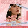 4PCS Full Coverage Foundation Set,Waterproof Long Lasting Moisturizing Color Changing Foundation,Hydrating BB Cream,Translucent Matte Loose Setting Powder Face Base Makeup Set with Makeup Sponge