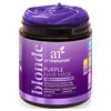 Artnaturals Purple Hair Mask for Blonde, Silver & Platinum Hair - Removes Yellow Brassy Color, Repairs Dry & Bleached Hair - Deep Conditioning Treatment Hair Moisturizer - Sulfate Free (8 Oz/226g)