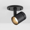 VidaLite Modern LED Surface Mount Monopoint Sconce Lighting, Adjustable Flush Mount Spot Light Head, Black