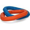 Chuckit! Ultra Links Dog Toy