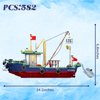 WVINVW Fishing Boat Building Blocks Sets, Compatible with Lego Boat Sea Fishing Building Blocks Toy Set Collection Decoration, Gifts for Boys and Girl Ages 6-12 Years Old and up, 582 Pcs