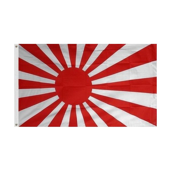 3X5 Japan Rising Sun Japanese Wwii Navy Flag