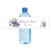 Purple Floral Themed Water Bottle Labels Easy to use and Great for Your Celebrations