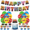 Superhero City Party Decoration,Superhero Birthday Party Supplies,City Theme Birthday Banner Balloons and Toppers Cake Toppers For Kids Birthday Party