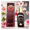 Generic 123 UBuy Shop_Korea PREMIUM PLACENTA Intensive Skin New Concept Lotion 145ml. Balance and Maintains Skin with a Refreshing Astringent Effect. Miss Korea Official Productor.