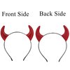 U-Zomir Angel Halo & Devil Horns Headband Set- White Feather Angel Halo Headband and Glitter Red Devil Horns, Halloween Angel and Devil Costume Accessories for Women Adults Cosplay Party Supplies
