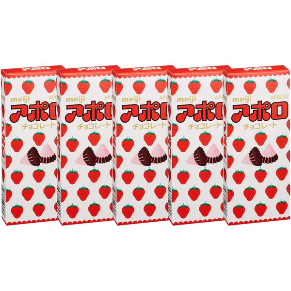 Meiji Apollo Strawberry Chocolate Net Wt. 1.61oz/46g (5 Pack)