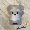 Schnauzer Hand Sanitizer Holder And/Or Lip Balm Holder