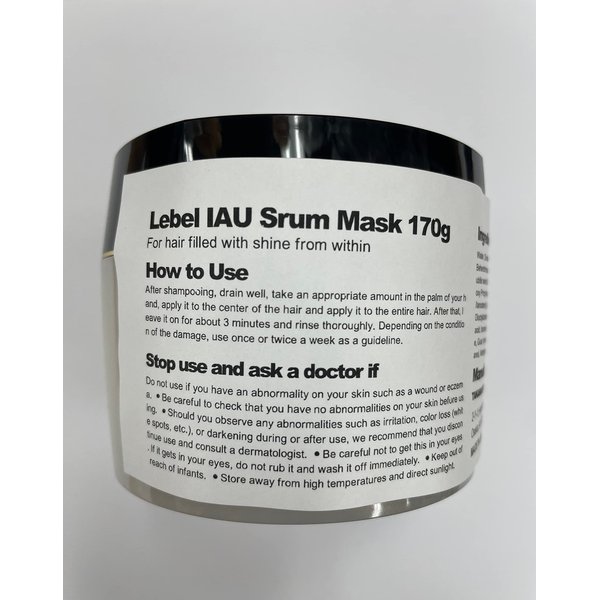 Lebel IAU Serum Hair Mask - 170g (Harajuku Culture Pack)