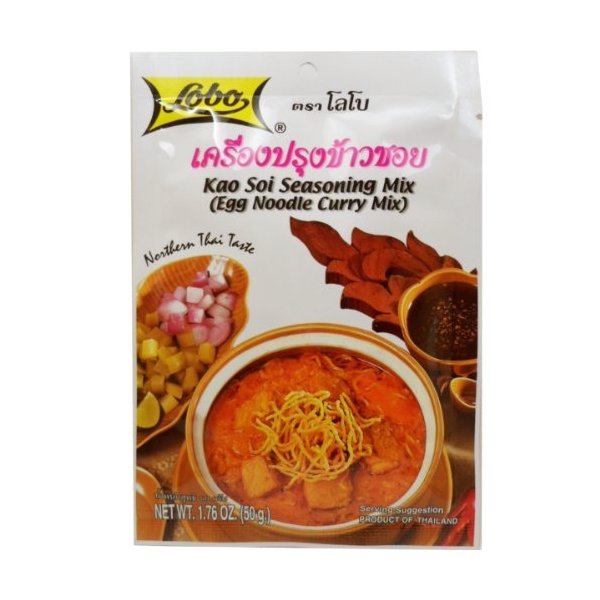 Lobo Kao Soi Seasoning Mix (Egg Noodle Curry Mix) Thai Herbal Food Net Wt 50g (1.76 Oz) X 5 Bags