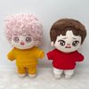 niannyyhouse 10cm Plush Doll Clothes Sportswear Suits Sweatshirts Pants Doll Dress up (Pink, 10cm)