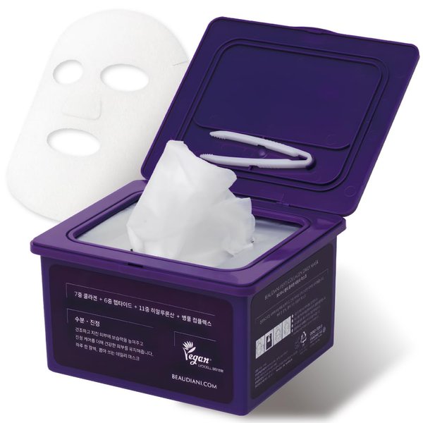 Pepti Collagen Daily Mask 31 pcs pack|Pick and quick mask|Face masks bulk|Face masks skincare korean|Collagen Mask for face|Anti aging face mask|moisturizing face mask|Overnight collagen face mask