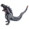 TwCare Legendary Shin Godzilla, Movie Series Movable Joints Action Figures Soft Vinyl, Carry Bag