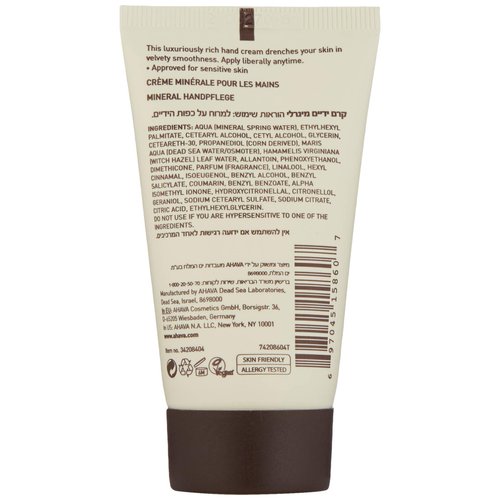 AHAVA Dead Sea Mineral Hand Cream, Travel Siz, 1.3 Fl Oz