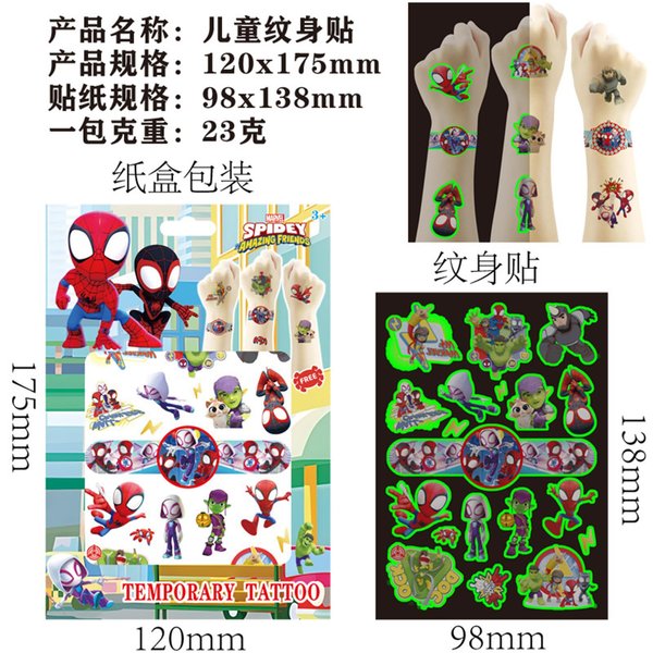 60pcs Temporary Tattoos for Kids,Spider-man Birthday Party Supplies,Kitty Party Favors Fake Tattoos Stickers,Birthday Decorations Party Game Activities Reward Gifts (Spider-man)