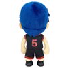 GE Animation GE-52796 Kuroko's Basketball 9" Daiki Aomine Stuffed Plush