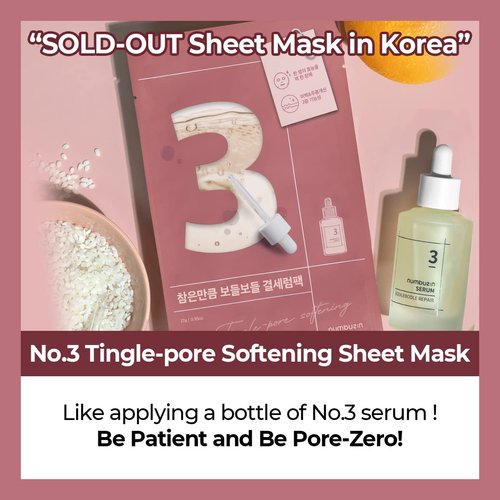 numbuzin No.3 Tingle-Pore Softening Sheet Mask 4ea | Pore Tightening Care, Bumpy Skin, Face Mask Pack, At-Home Facial Spa Treatment | Korean Skin Care for Face, 4ea/box
