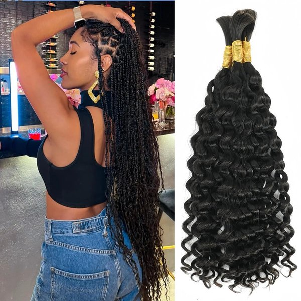Bulk Human Hair For Braiding Wet and Wavy Braiding Hair Bundles Water Wave Curly Hair No Weft Double Drawn Burmese Boho Braids Braiding Human Hair Extensions (Wet and Wavy 100g, 18 inch)