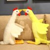 UEncounter Chicken Stuffed Animal Soft Chicken Plush Pillow Cute Stuffed Chicken Plush Toy for Kids Adults (White, 20 Inch), Small, 2026069GEJILJ8JQ9PT2NQ0UE