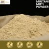 mGanna 100% Pure Natural 0.50 Lbs Purified Multani Mitti Mud | Fullers Earth Clay Powder Cosmetic Grade | Natural Face Mask (Half Pound)