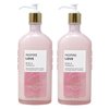 Generic Bath and Body Work Aroma Inspire Love ROSE & VANILLA 2 Pack Moisturizing Body Lotion Bundle - 6.5 fl ozz / 192 mL each, pink