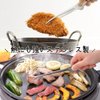 Shimomura Planning 35689 Tongs, Easier to Use than Vegetable Chopsticks (Made in Japan), Dishwasher Safe, Floating Tip, Slim and Easy to Grab, Anti-Slip, Grasping, Stainless Steel, Total Length: 9.4