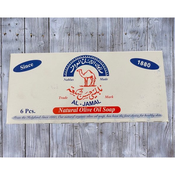 Al-Jamal ~ Palestinian Olive Oil Soap Bar West Bank Holy Land Organic Natural Traditional,Hair, Body.~ Nablus (Count 6)