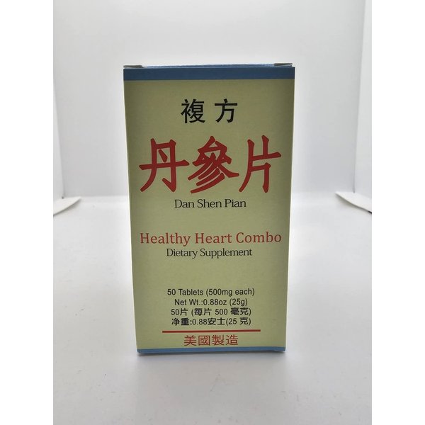 Fu Fang Dan Shen Pian Herbal Supplement Helps Cardiovascular functions and Circulatory system, Remove Blood Stasis, Chest Distress And Angina 50 Tablets 500mg/each Made In USA
