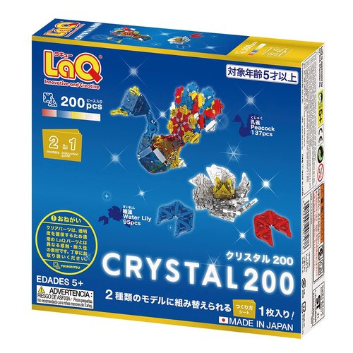 LaQ Crystal 200 | 200 Pieces | 2 Models | Age 5+ | Creative, Educational Construction Toy Block | Made in Japan