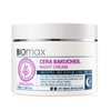 WELCOS Kwailnara Biomax Cera Bakuchiol Night Cream with Ceramide | Hydration and Skin Barrier Support | Firming and Even Skin Tone | Korean Skin Care | 100ml / 3.38Fl. oz.