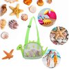 KMDJG Beach Toy Mesh Beach Bag, Kids Shell Collecting Bag, Dinosaur Beach Toy Bag Totes for Holding Shells Beach Toys, Swimming Accessories for Boys Girls Picking Up Shells and Toys (Green)