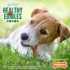 Nylabone Healthy Edibles Broth Bone Natural Dog Chews Long Lasting Treats Ham Flavor Small/Regular - Up to 25 Ibs. (4 Count)