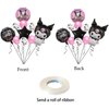 5Pcs Cute Anime Party Decoration Balloons,Aluminum Film Material Double Sided Balloons,Anime Theme Party Supplies,Kawaii Birthday Party Ballons(LM-02)