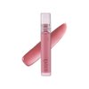 ETUDE Glow Fixing Tint #5 Mauvement | Non-sticky Glossy Shine Lip stain | Fills up with comfortable moisture | Tinting for dry lips