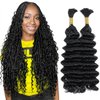 RUI MEI SI Human Braiding Hair For Boho Knotless Braids 20 Inch 2 Bundles 100g Deep Wave Bulk Human Hair for Braiding No Weft Wet And Wavy Human Braiding Hair 100% Remy Human Hair Extensions