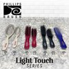 Phillips Brush Ruby Light Touch 6-P Hair Brush - Part of the Gem Collection (Purse sized)