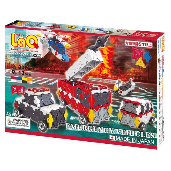 LaQ Hamacron Constructor Emergency Vehicles | 313 Pieces | 7 Models | Age 5+ | Creative, Educational Construction Toy Block | Made in Japan