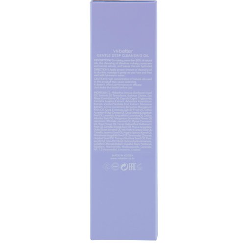VVBETTER Gentle Deep Korean Cleansing Oil for Face - Makeup Remover with 80% Plant-Derived Oils - Hypoallergenic Facial Oil Cleanser - Korean Skin Care for All Skin Types - 6.76 fl. oz