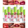 4 Colors Lip Oil Lip Glaze,Hydrating Tinted Plumping Lip Gloss,Fat Lip Oil Drip,Big Brush Head Clear Pink Shiny Glow Reviver Lip Care Oil,Long Lasting Non-sticky Transparent Lip Oil,Makeup Gift-SetA
