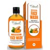 Erbaid Turmeric Face Wash, 4oz Clear Skin Liquid Soap – 100% Natural Exfoliating Turmeric Facial Cleanser – Turmeric Brightening Soap Skin Detox Treatment Made in USA